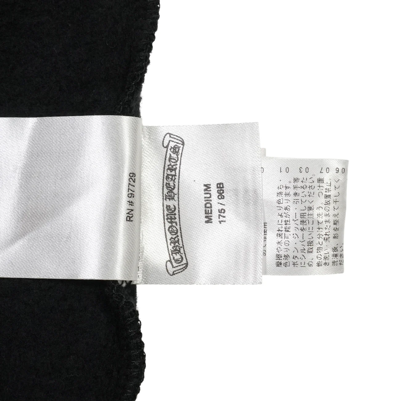 袖ロゴプリント 【パーカー】【ブラック×ブルー】【新品】 SIZE:M - Image 7