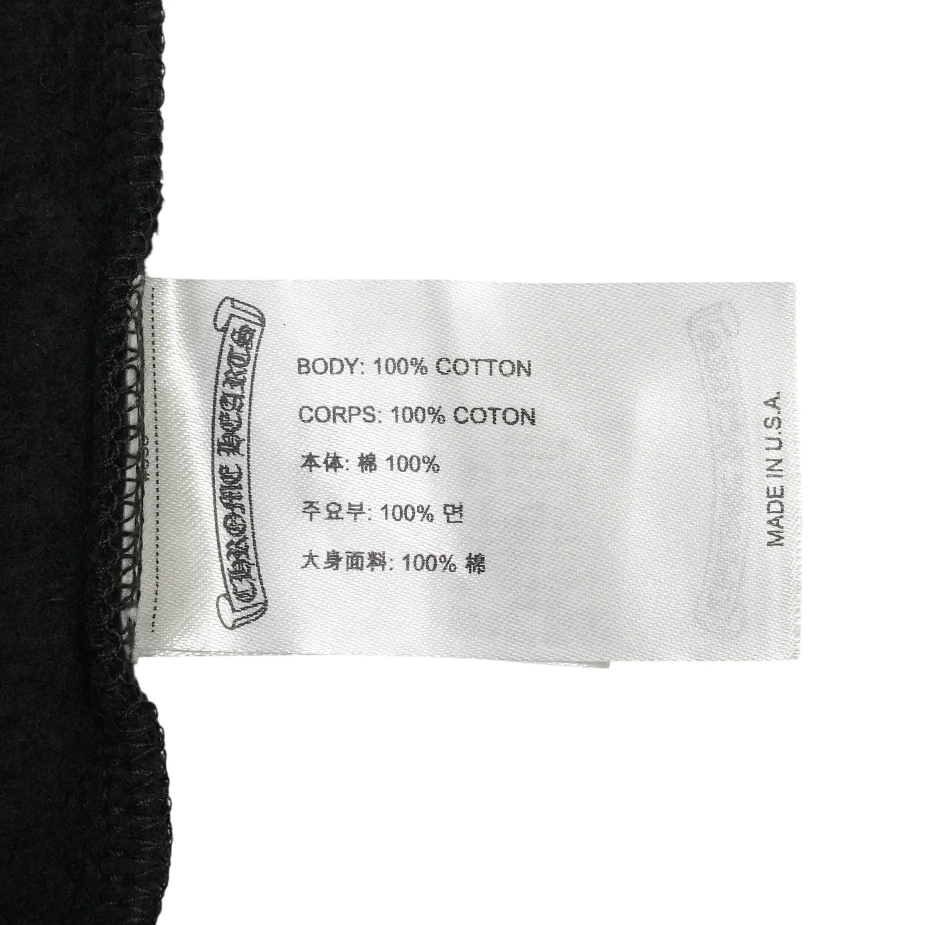 ロゴプリント 【パーカー】【ブラック×ブルー】【新品】 SIZE:M - Image 6