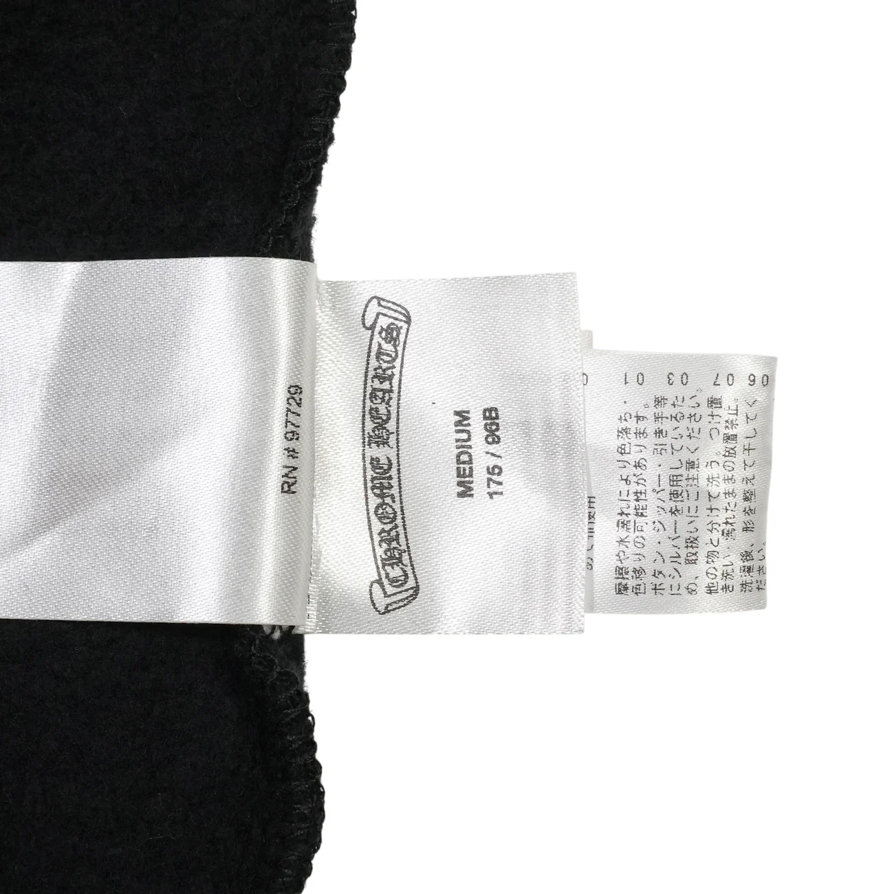 ロゴプリント 【パーカー】【ブラック×ブルー】【新品】 SIZE:M - Image 7