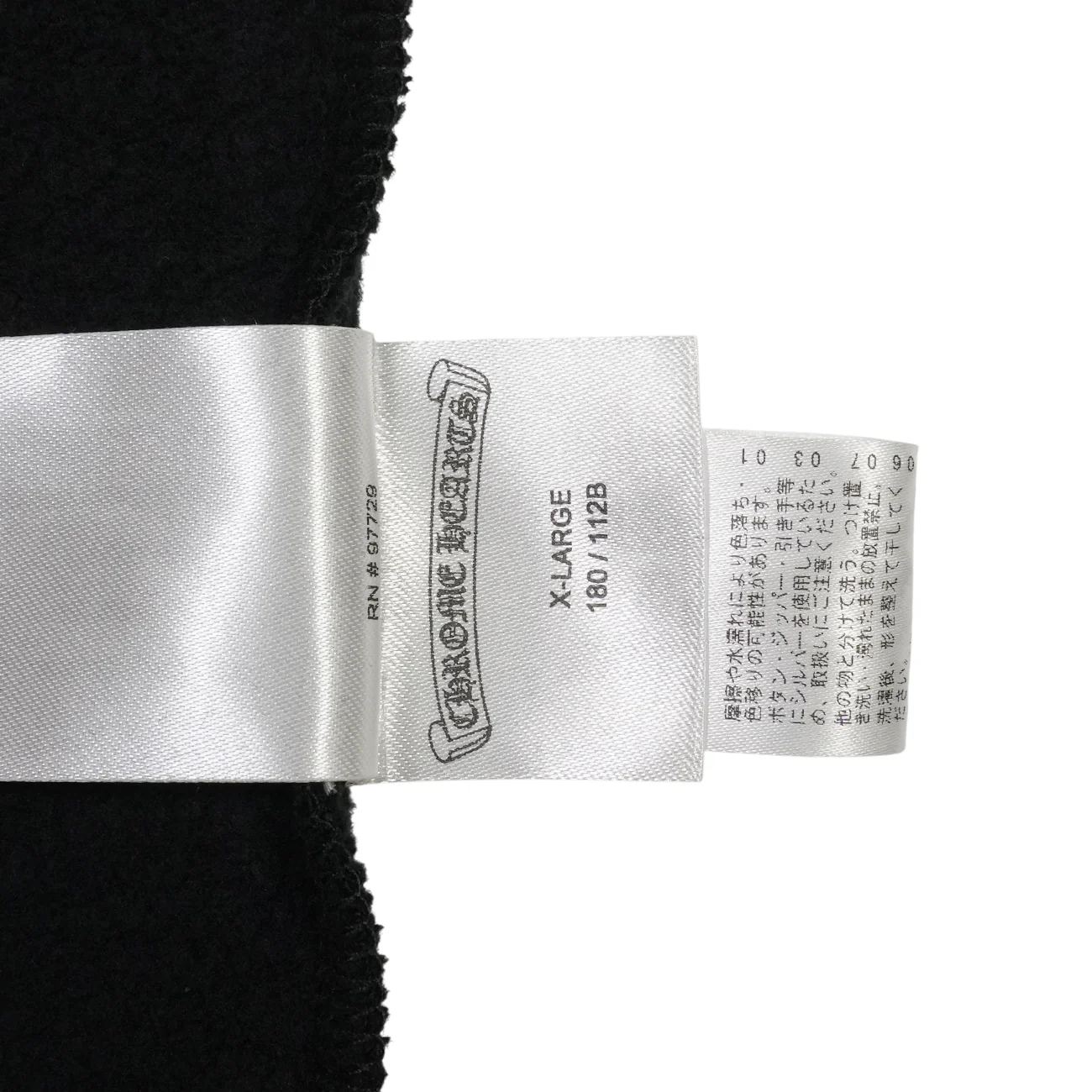 ロゴプリント 【パーカー】【ブラック×ブルー】【新品】 SIZE:XL - Image 7