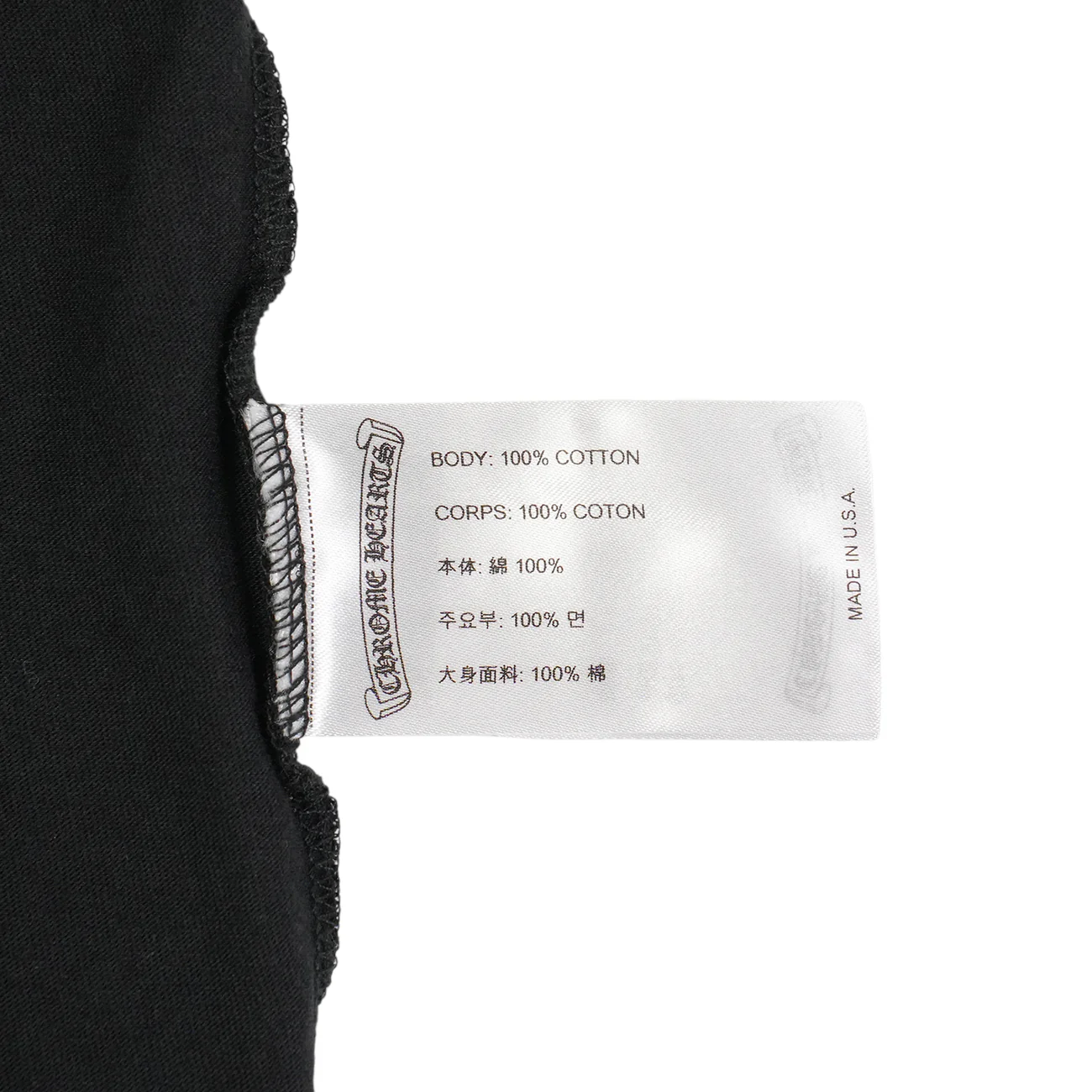 ネックロゴプリント 【カットソー】【ブラック】【新品】 SIZE:M - Image 9