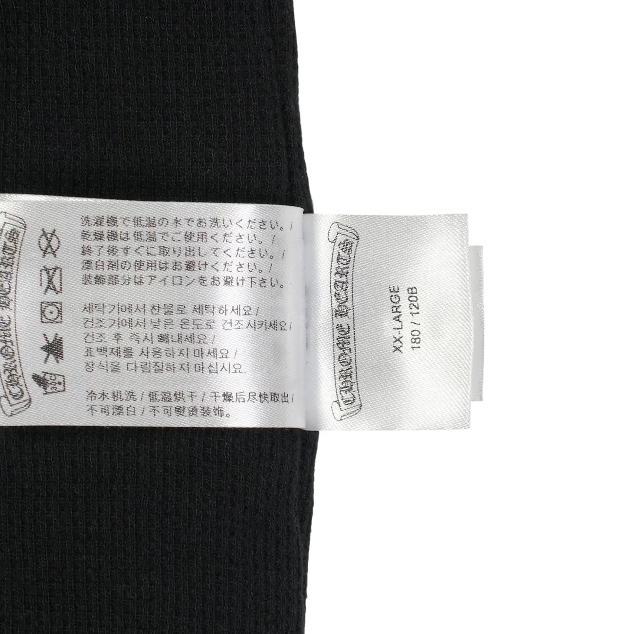 袖ロゴプリント 【サーマルジップパーカー】【ブラック×ブルー】【新品】 SIZE:XXL - Image 9