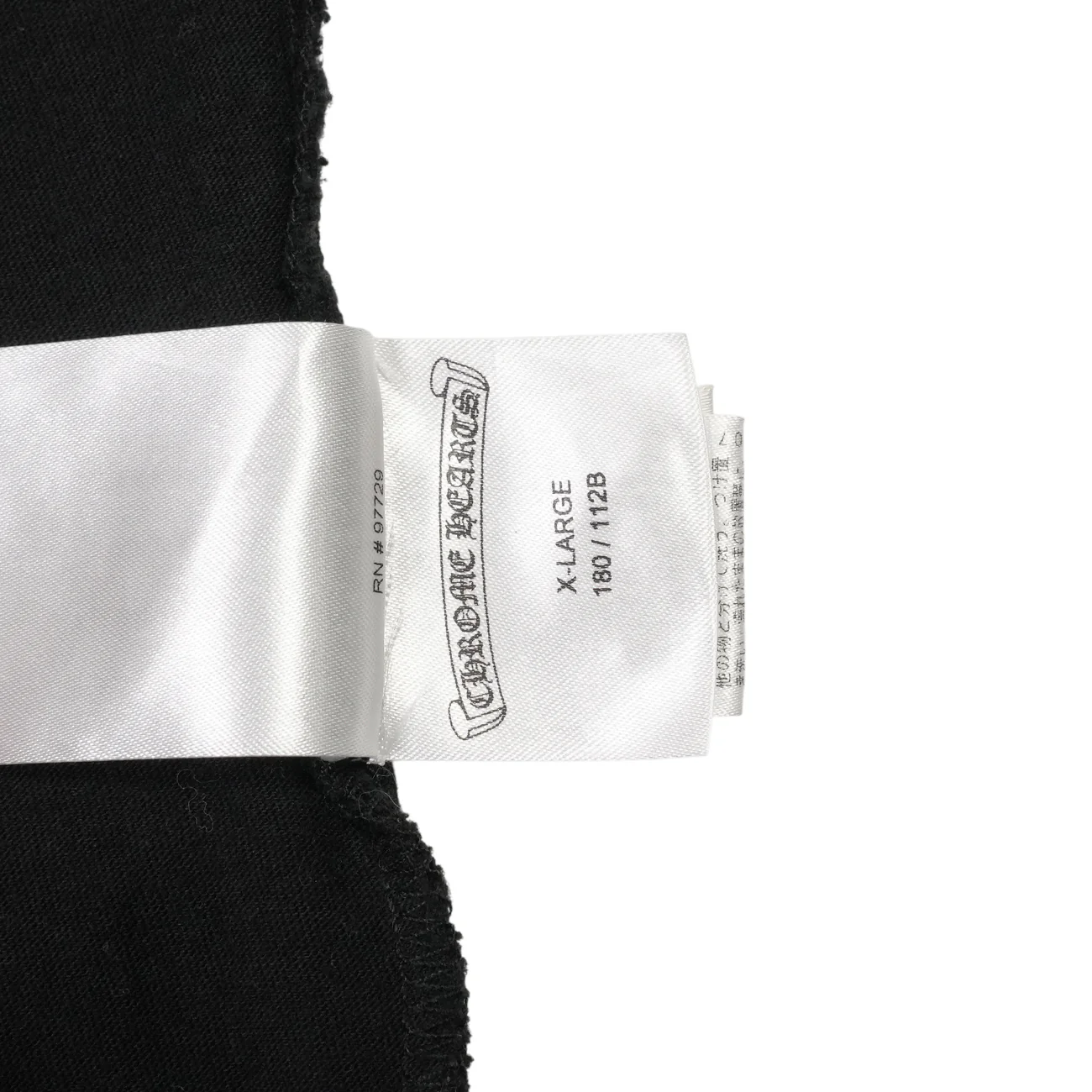 大阪限定ホースシュープリント 【ジップパーカー】【ブラック】 SIZE:XL - Image 5