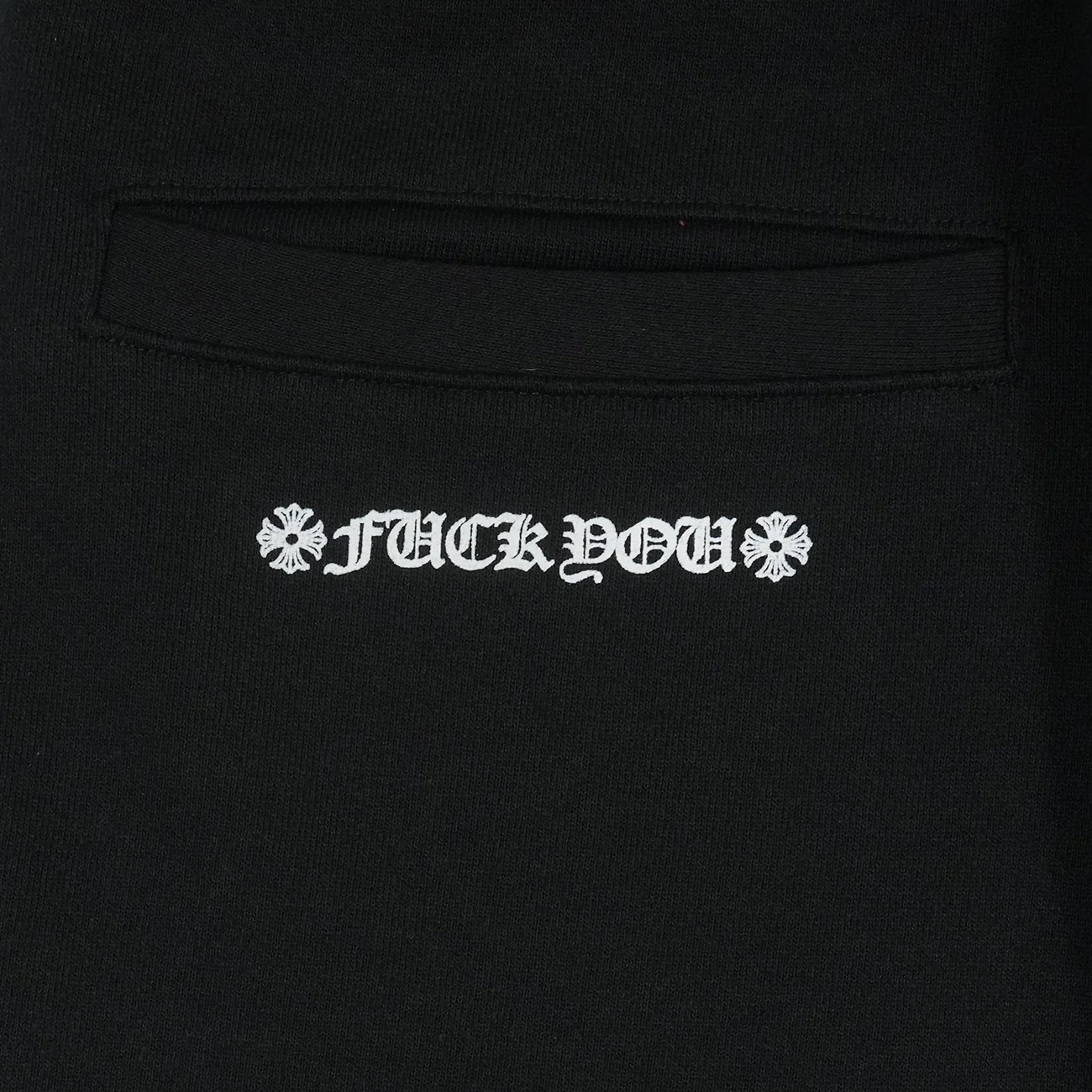 英字サイドプリント 【スウェットパンツ】【ブラック】【新品】 SIZE:M - Image 7