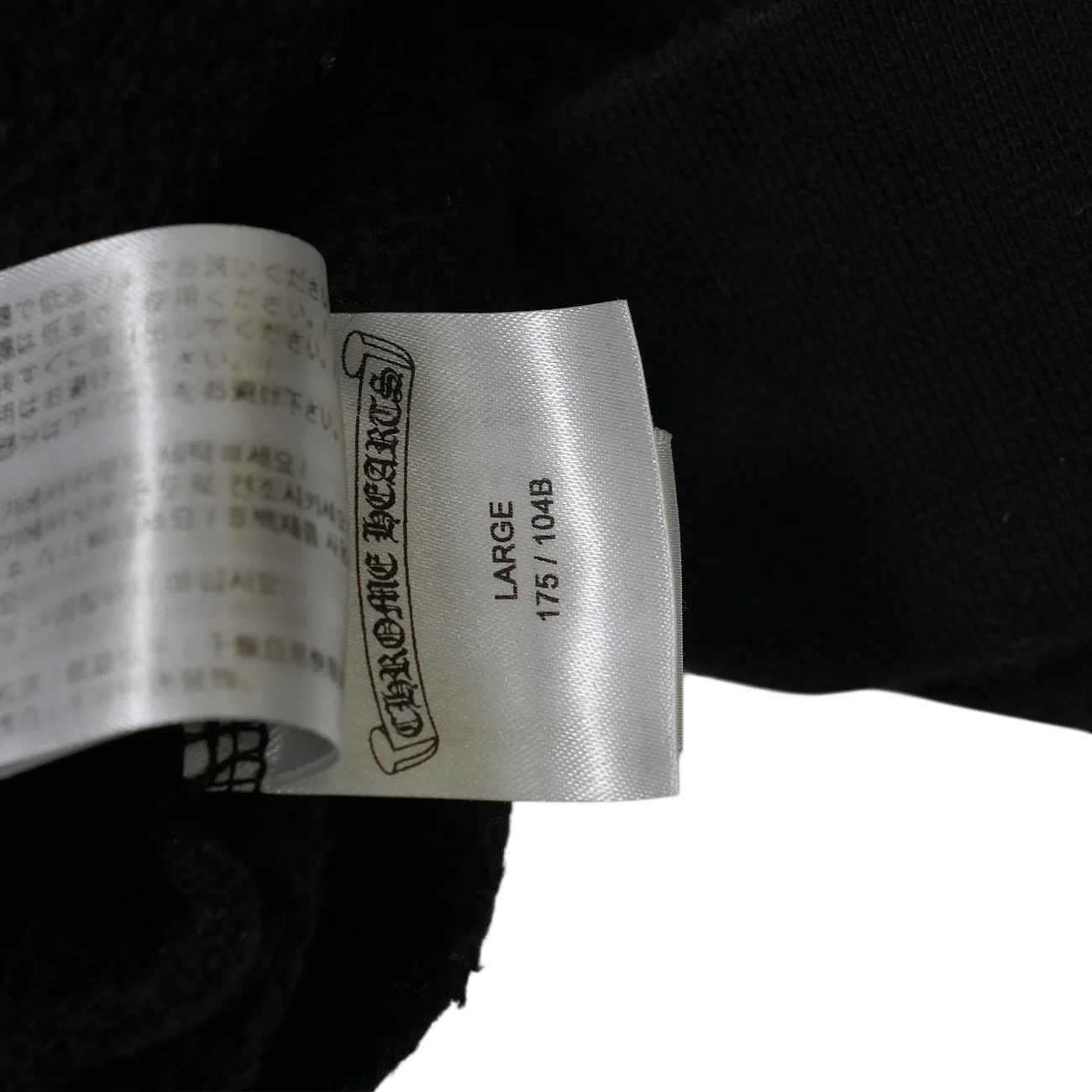 ホースシューバックプリント 【パーカー】【ブラック】 SIZE:L - Image 9