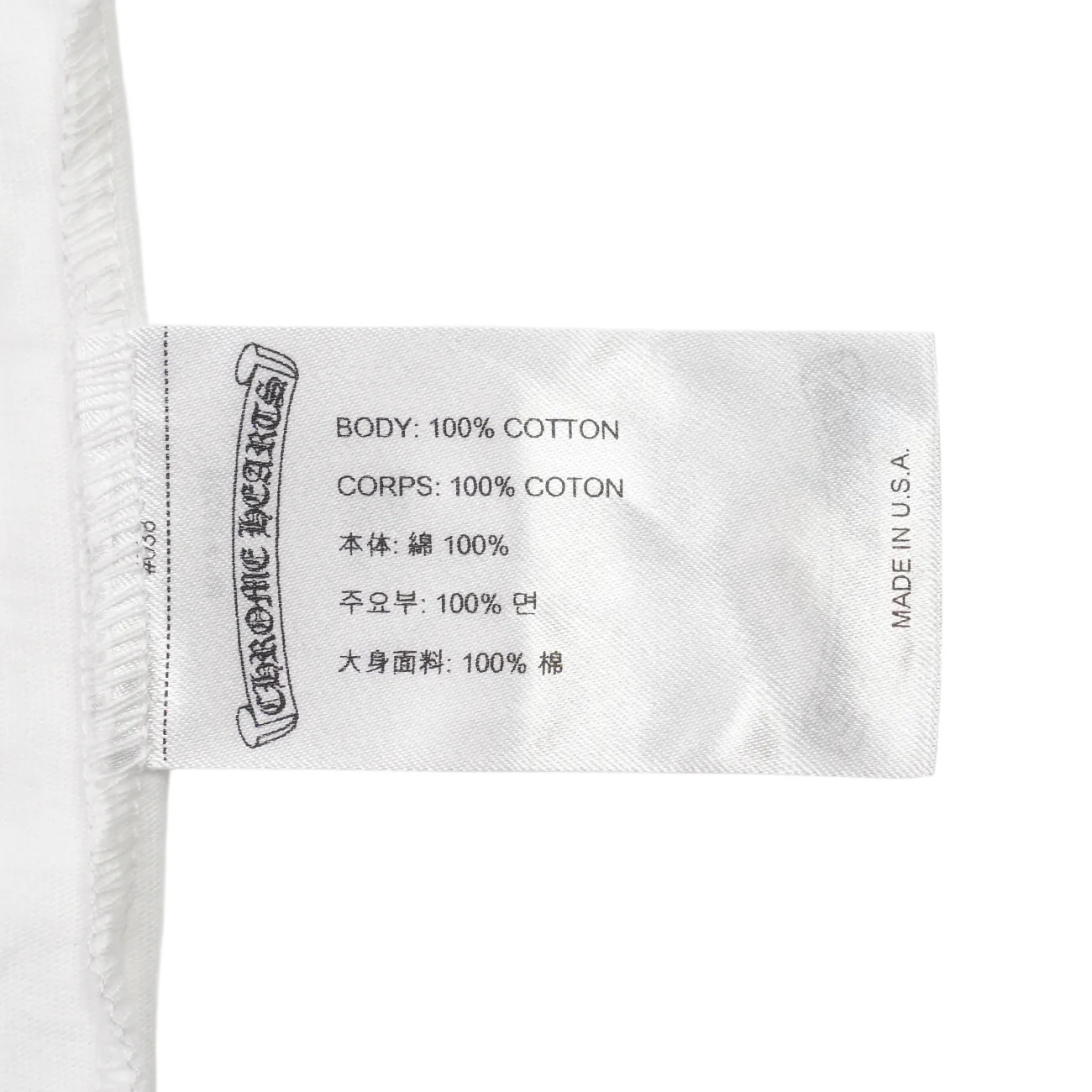 新品ネックロゴ袖ロゴプリント 【カットソー】【ホワイト】 SIZE:S - Image 5
