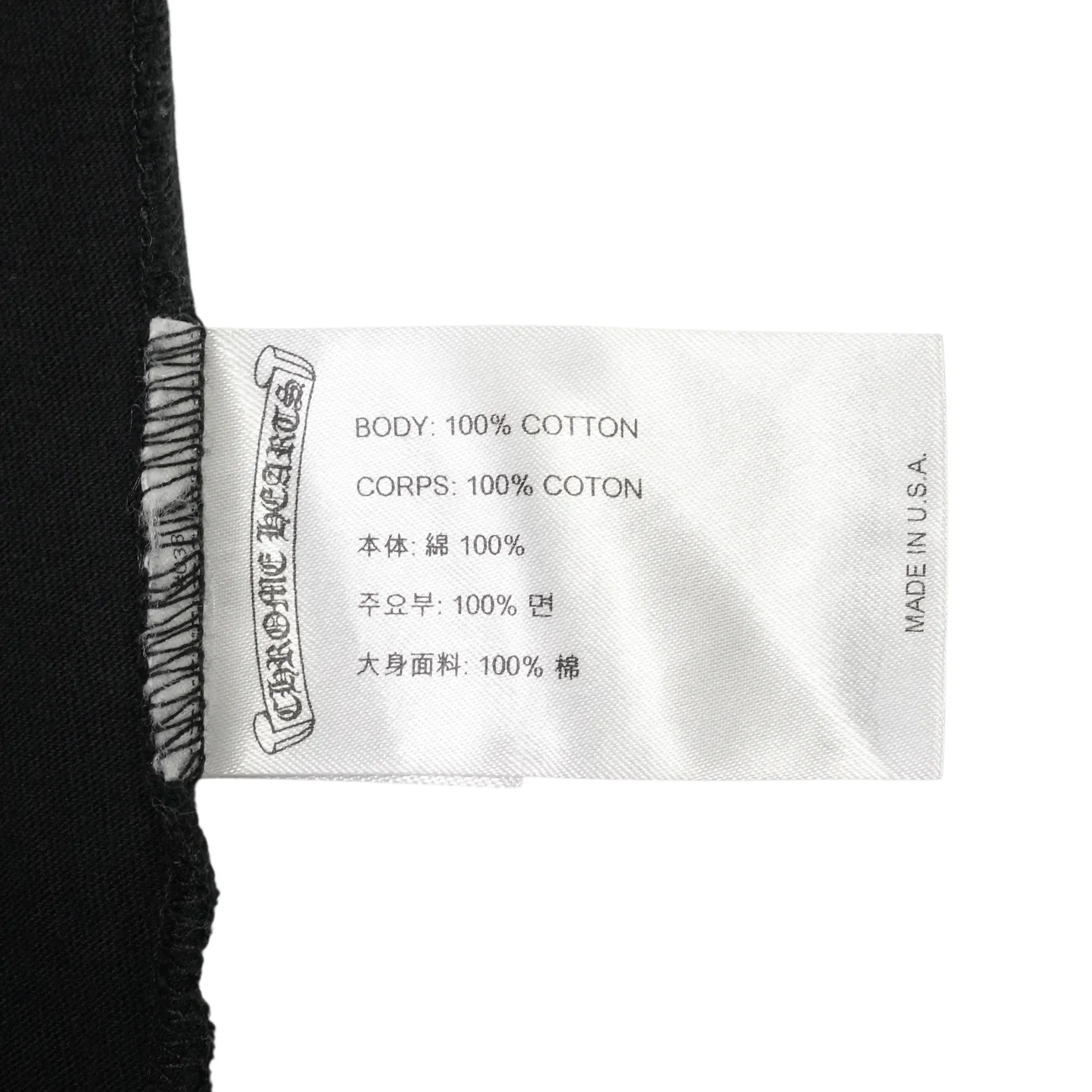 ネックロゴ袖プリント 【カットソー】【ブラック】 SIZE:L - Image 4
