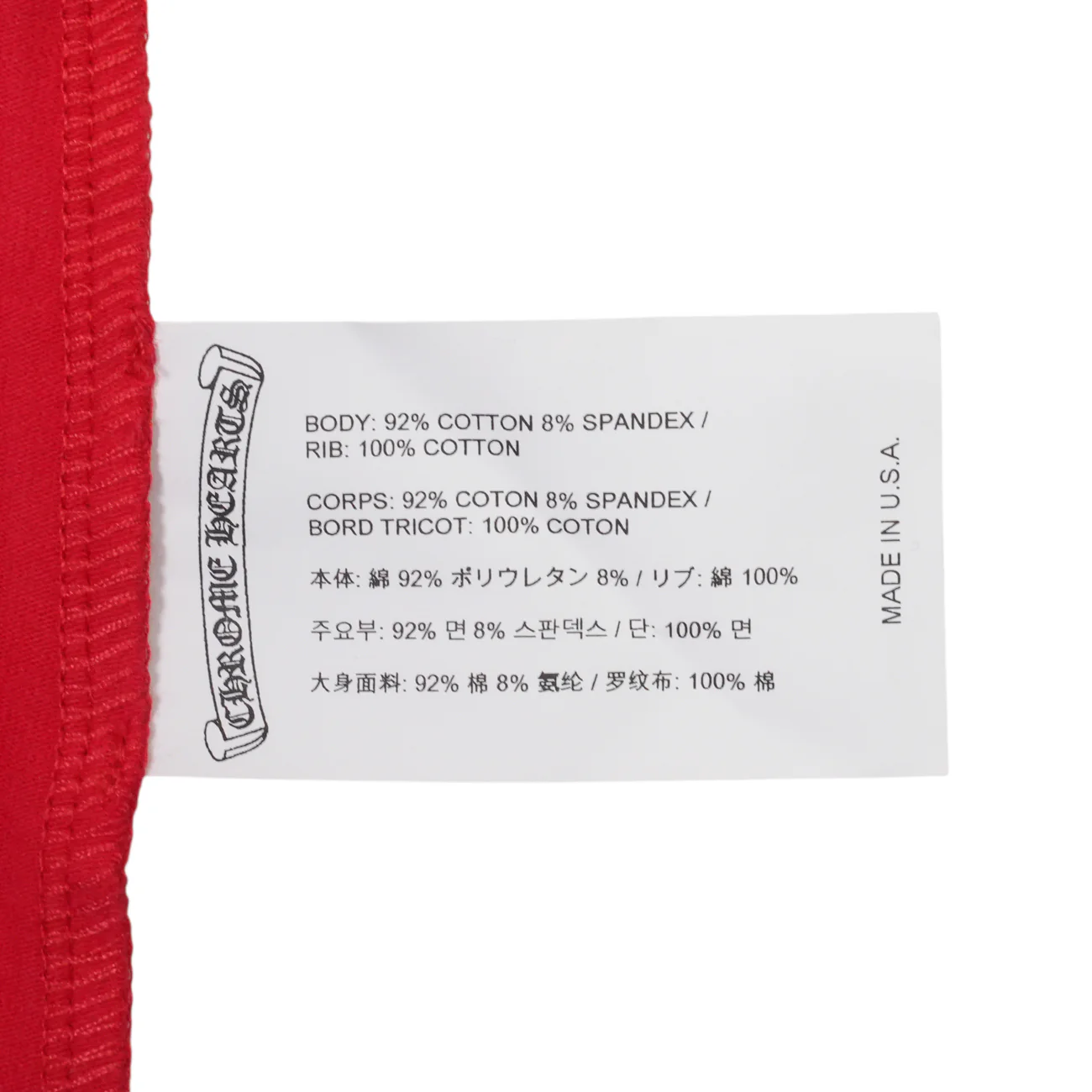 新品ホースシュープリント 【キャミソール】【レッド】 SIZE:M - Image 5