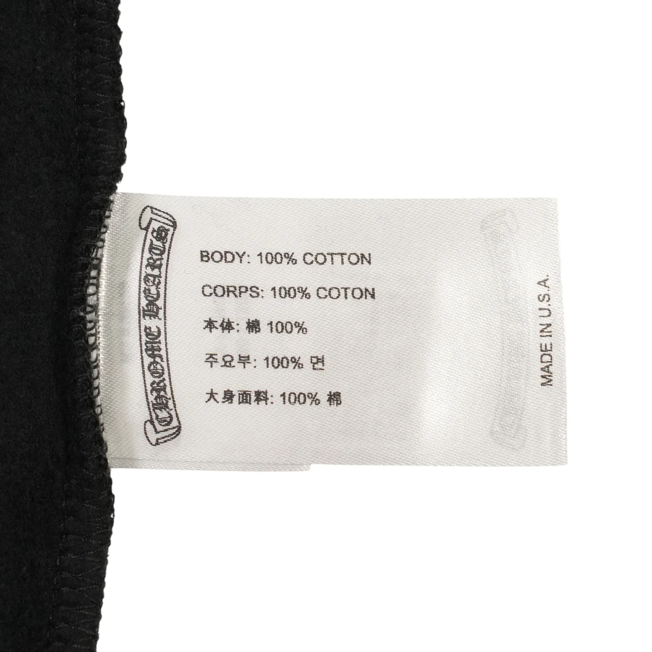 袖ロゴプリント 【ジップパーカー】【ブラック】 SIZE:2XL - Image 6