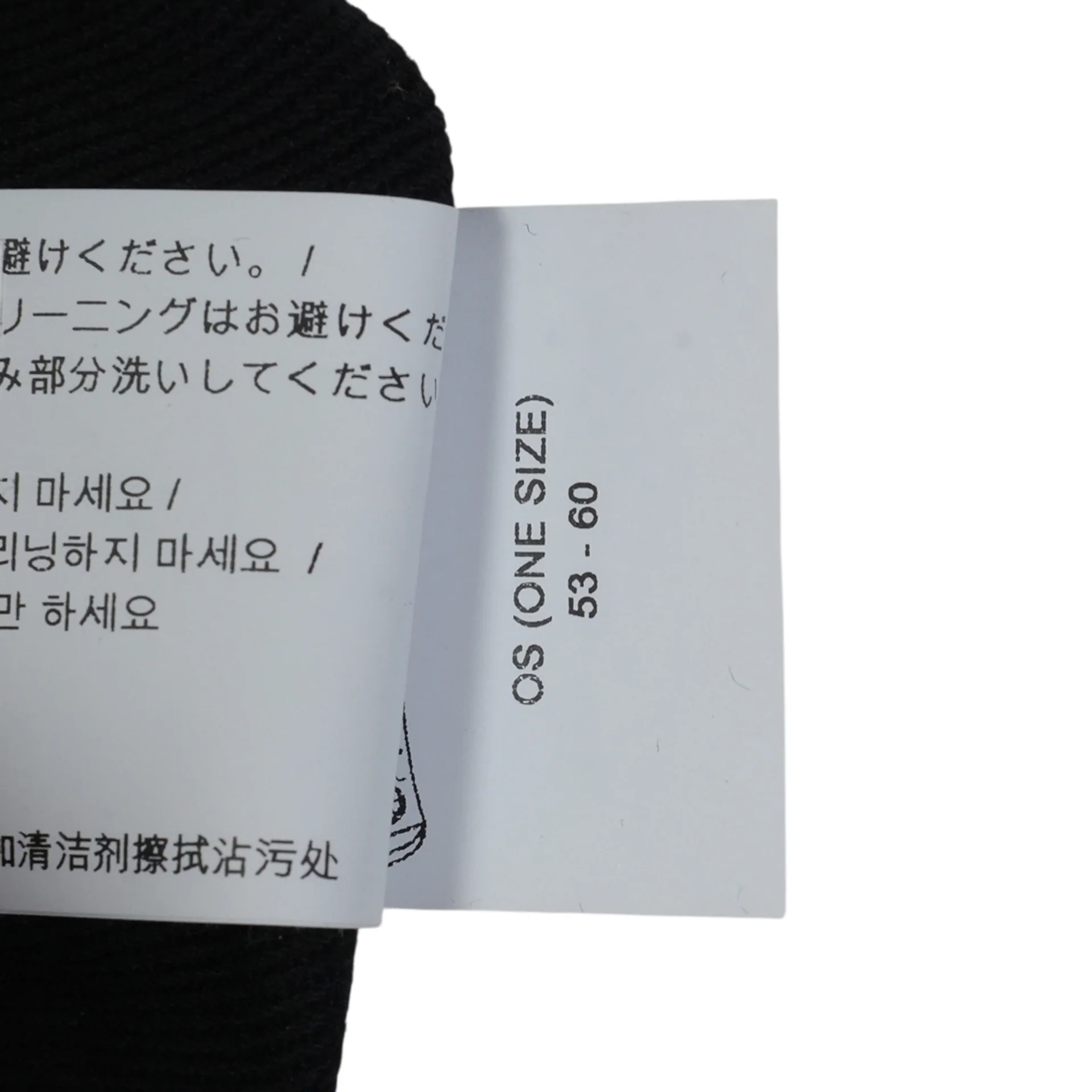クロス刺繍 【ベースボールキャップ/BASEBALL CAP】【ブラック】【新品】 SIZE:ONE - Image 10