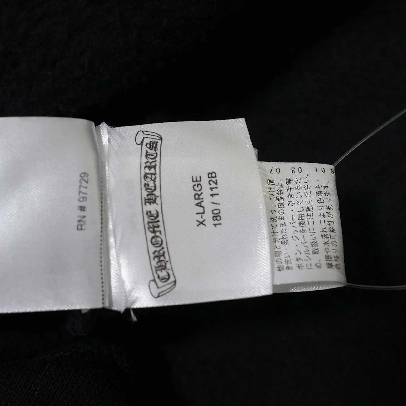 ホースシュー袖プリント 【パーカー】【ブラック】 SIZE:XL - Image 9