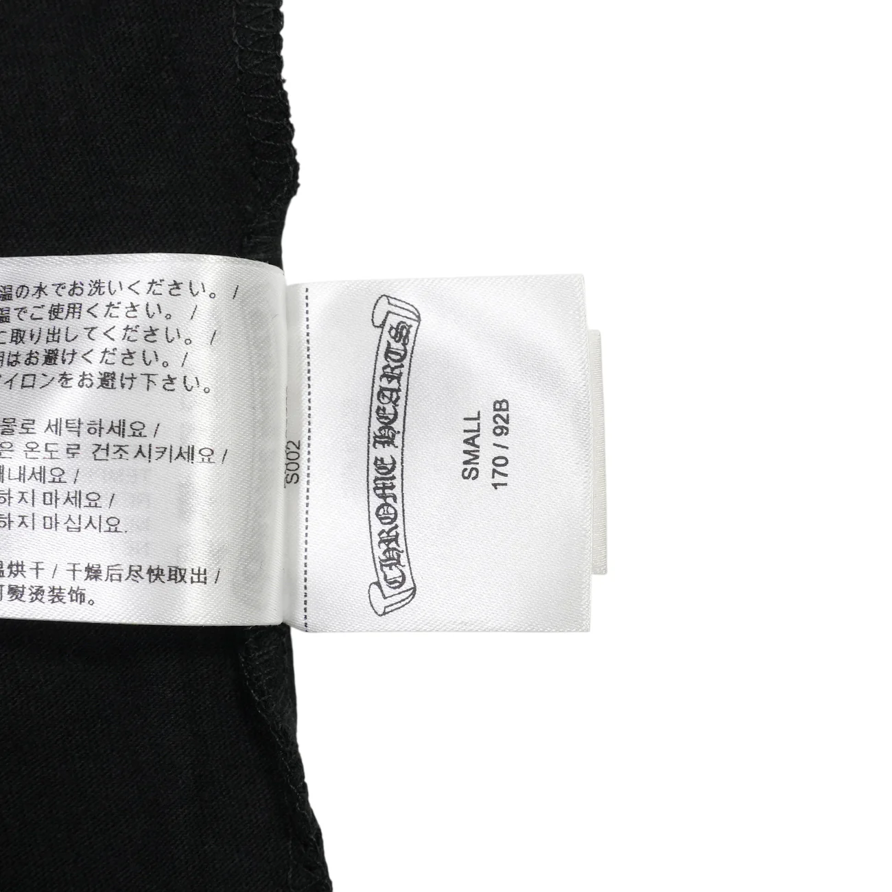 エアロスミス ヤングブラッド FOTI 【バックプリントTシャツ】【ブラック】【新品】 SIZE:S - Image 6