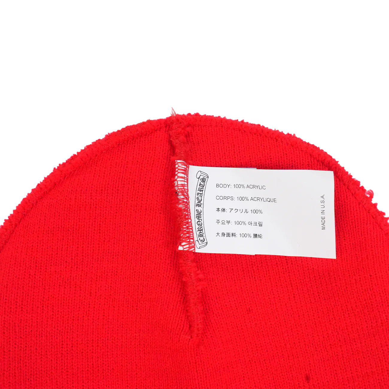ロゴ刺繍 【ニット帽/ビーニー/WATCH CAP】【レッド】【新品】 SIZE:ONE - Image 3