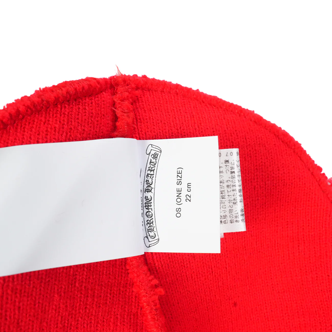 ロゴ刺繍 【ニット帽/ビーニー/WATCH CAP】【レッド】【新品】 SIZE:ONE - Image 4