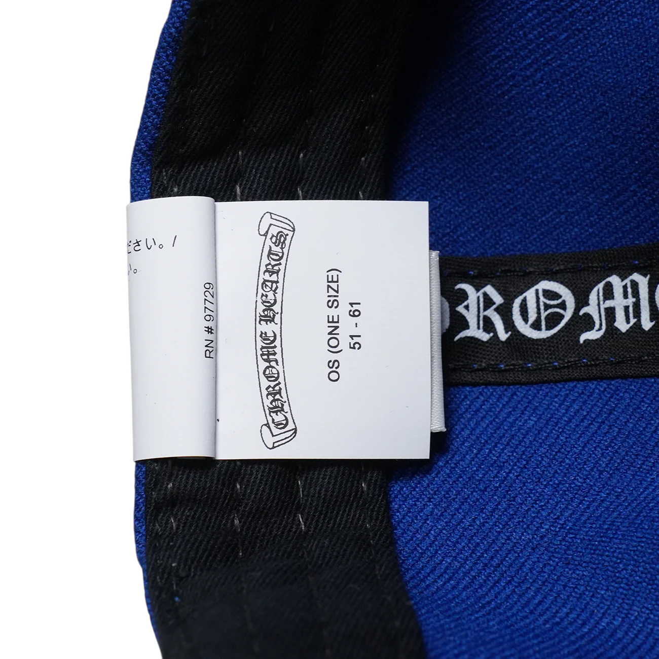 CH刺繍 【ベースボールキャップ/BASEBALL CAP】【ブルー×ホワイト】【新品】 SIZE:ONE - Image 7