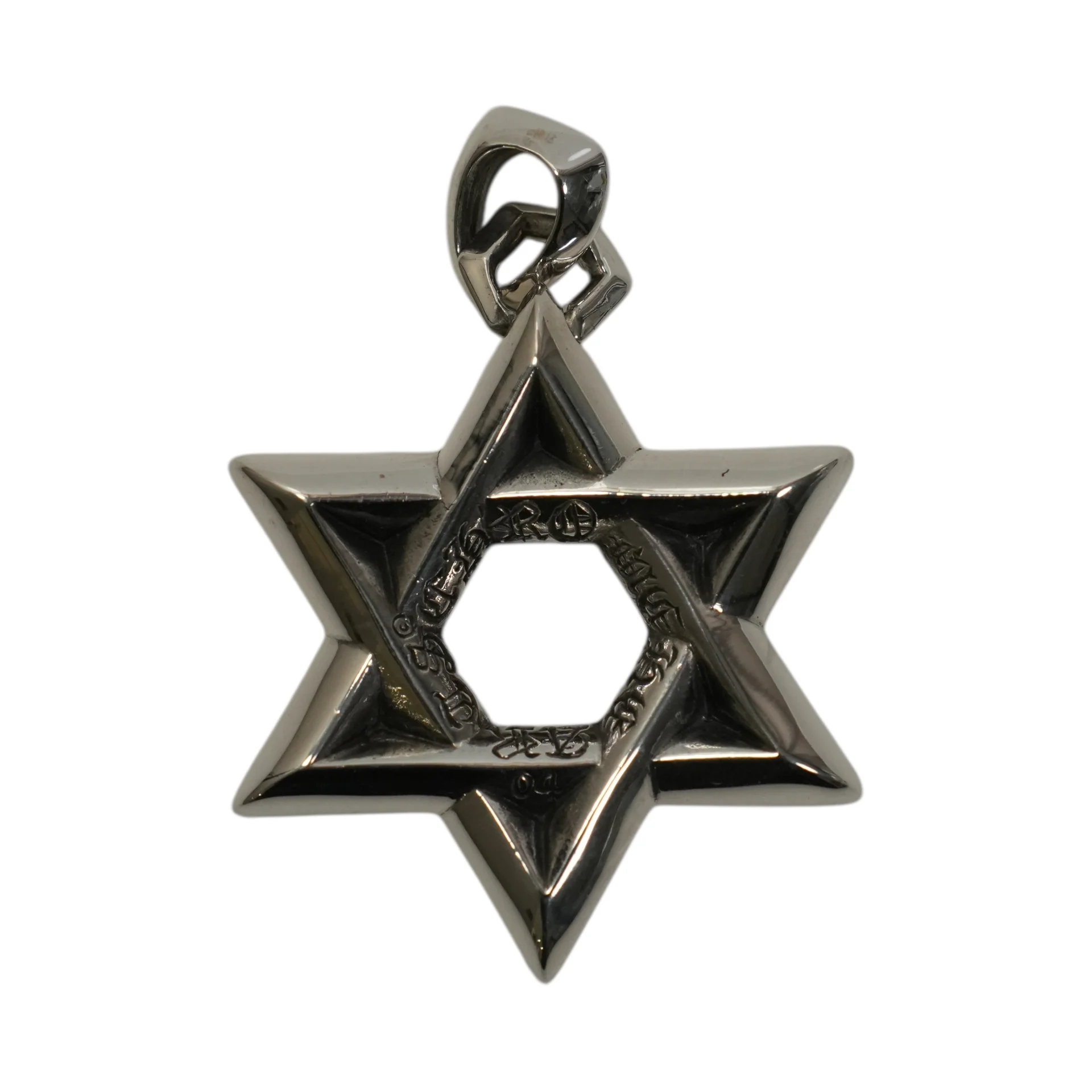 ラージ スターオブダビデ LG STAR OF DAVID 【シルバーネックレストップ ペンダント】