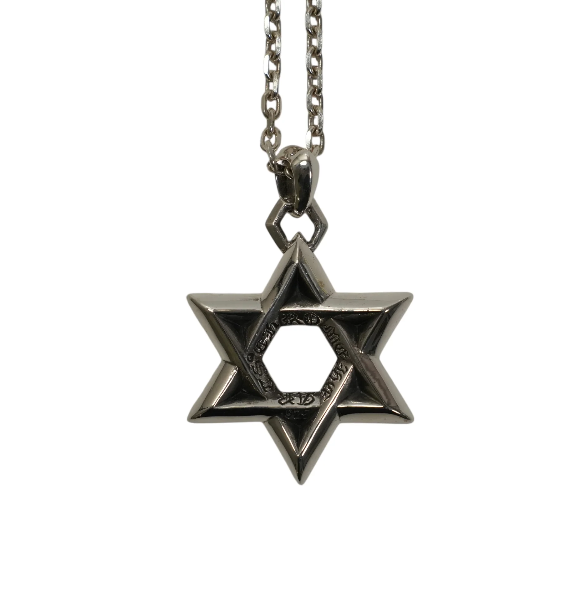 ラージ スターオブダビデ LG STAR OF DAVID 【シルバーネックレストップ ペンダント】 - Image 2