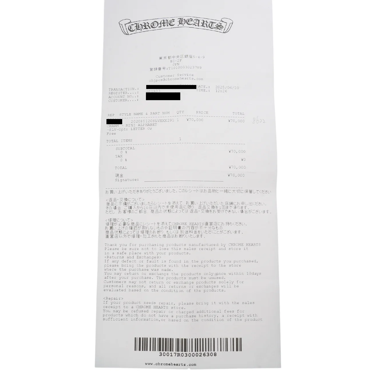 イニシャルスタック 【O】ALPHABET STACK 【シルバーネックレストップ チャーム】 インボイス付き - Image 5