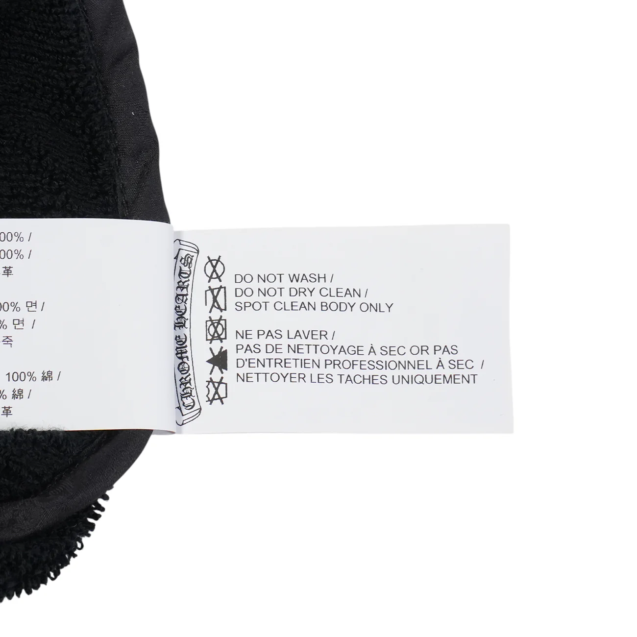 クロスパッチ付き スクロールラベル 【パイル地バケットハット/HAT】【ブラック】 SIZE:M - Image 6