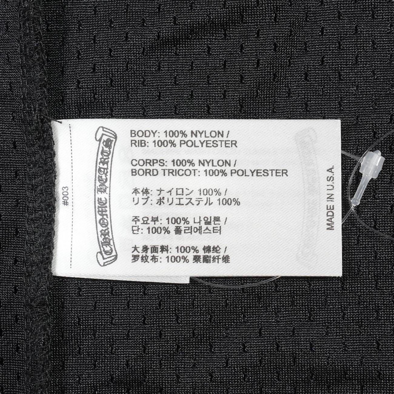 MESH WARM UP JERSEY CHプリント 【カットソー】【ブラック】 SIZE:M - Image 10
