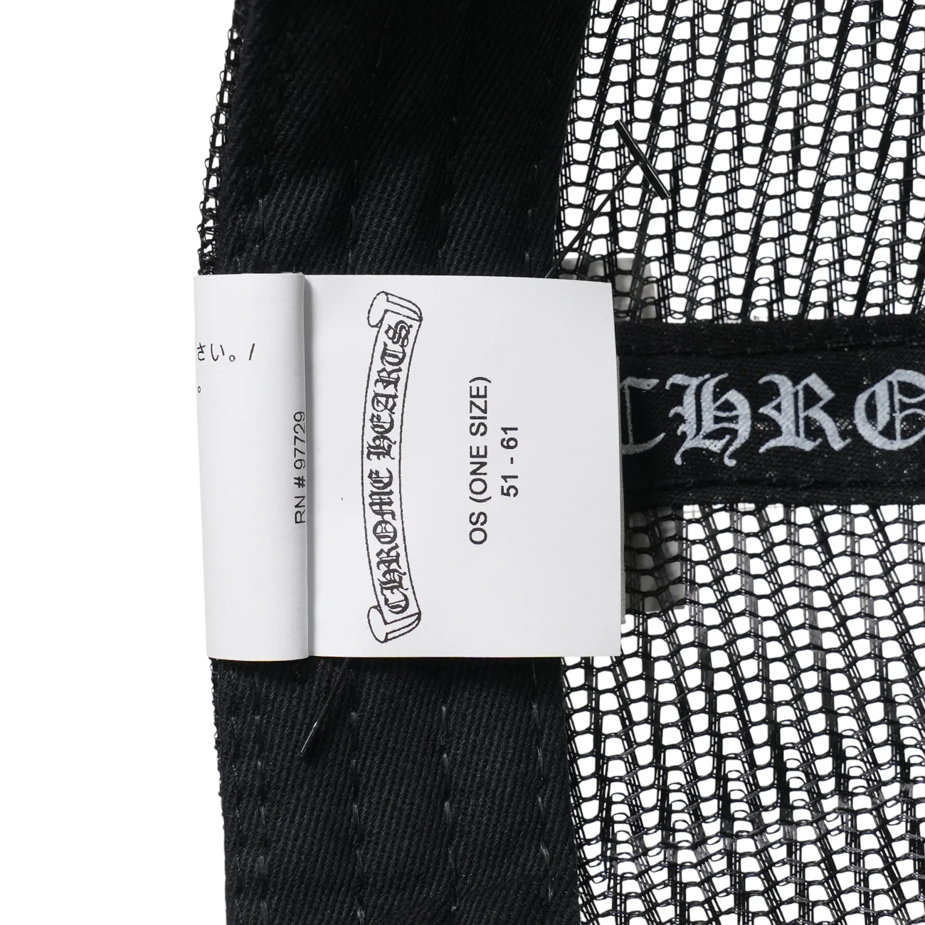 3クロスパッチ 【トラッカーキャップ/TRUCKER CAP】【ブラック】【新品】 SIZE:ONE - Image 10