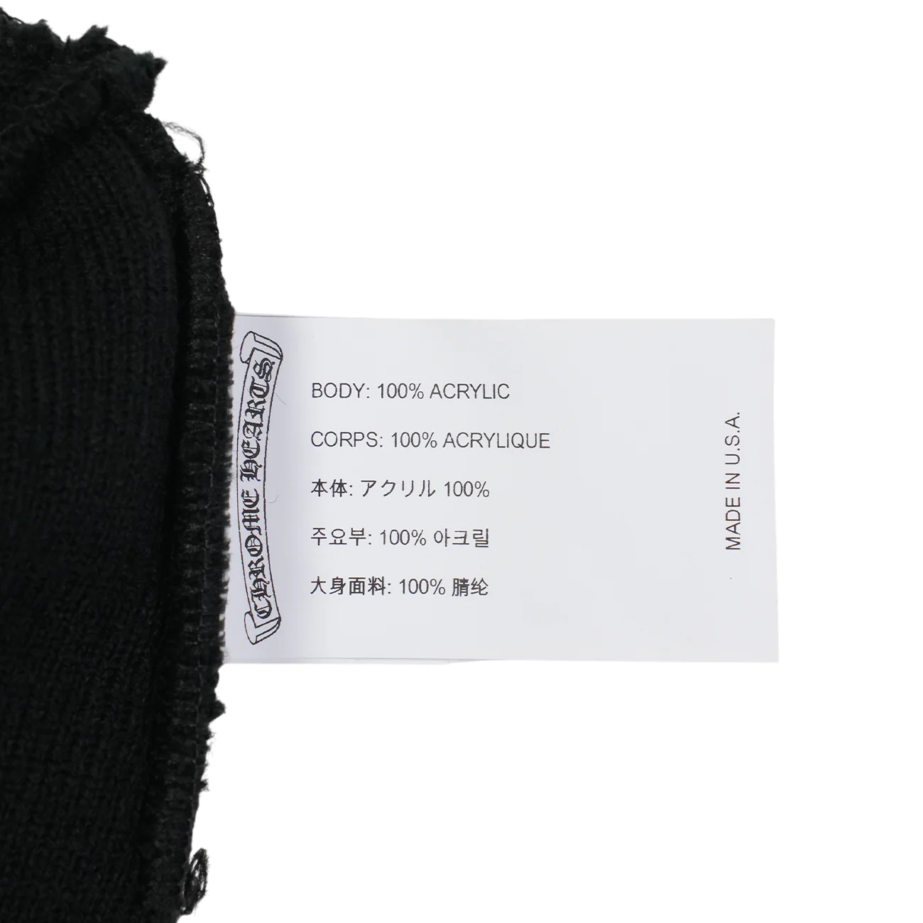 CH刺繍 【ニット帽/ビーニー/WATCH CAP】【ブラック】【新品】 SIZE:ONE - Image 3