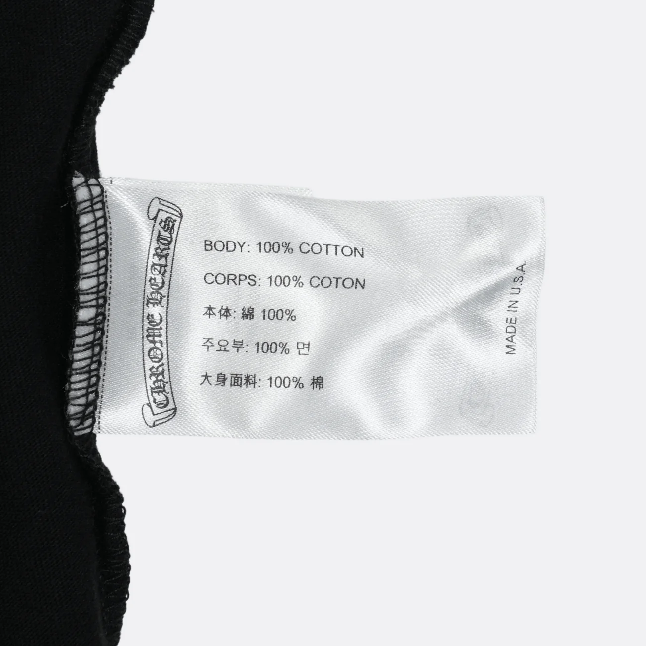 フォティフロントプリント 【カットソー】【ブラック×ピンク】【新品】 SIZE:L - Image 6