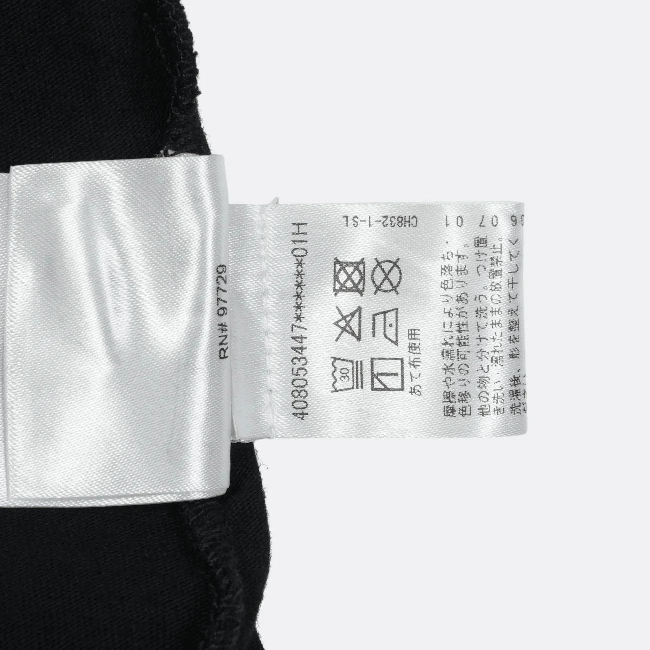 フォティフロントプリント 【カットソー】【ブラック×ピンク】【新品】 SIZE:XL - Image 7
