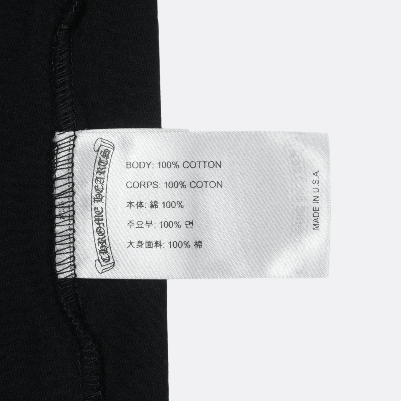 フォティフロントプリント 【カットソー】【ブラック×ピンク】【新品】 SIZE:M - Image 5