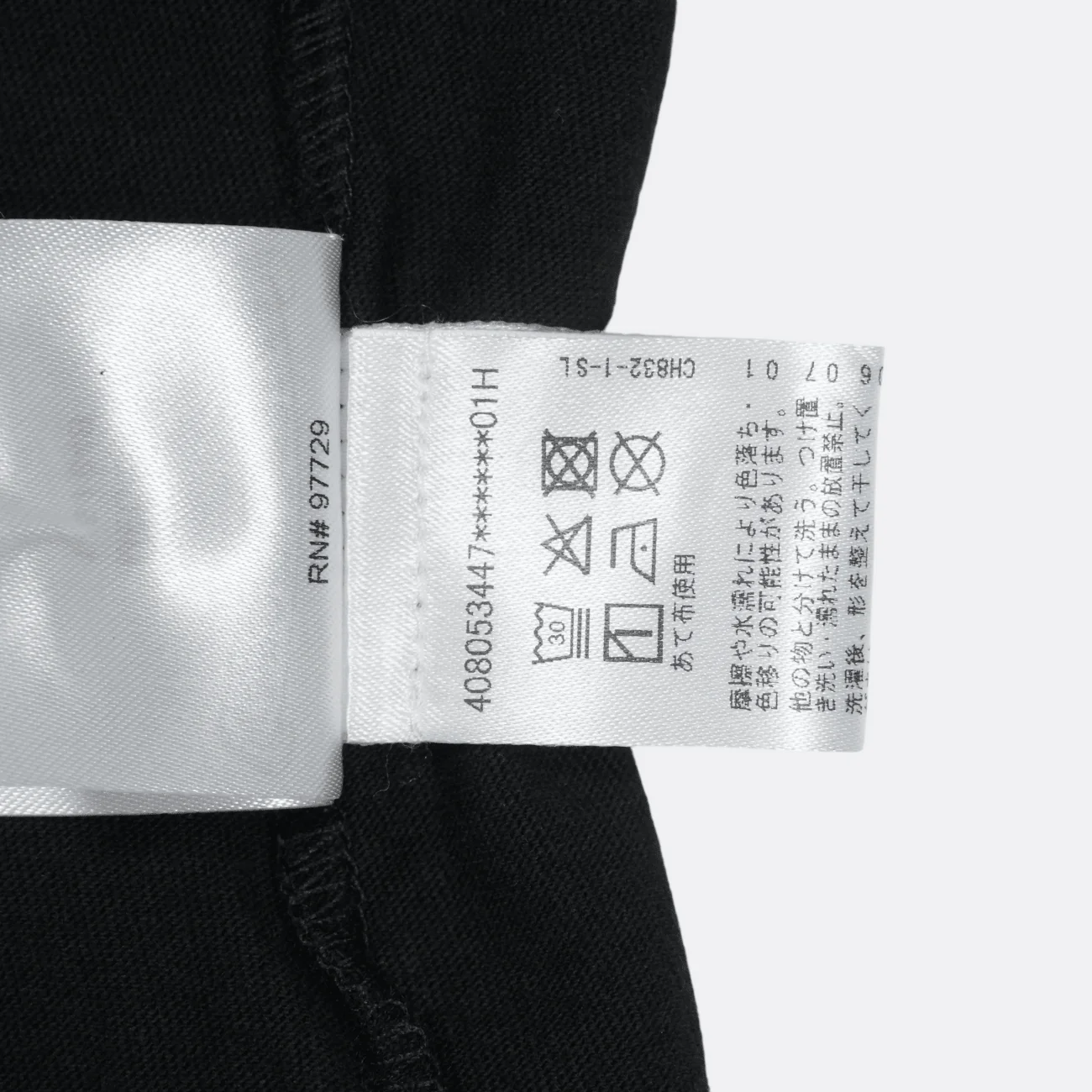 フォティフロントプリント 【カットソー】【ブラック×ピンク】【新品】 SIZE:M - Image 6