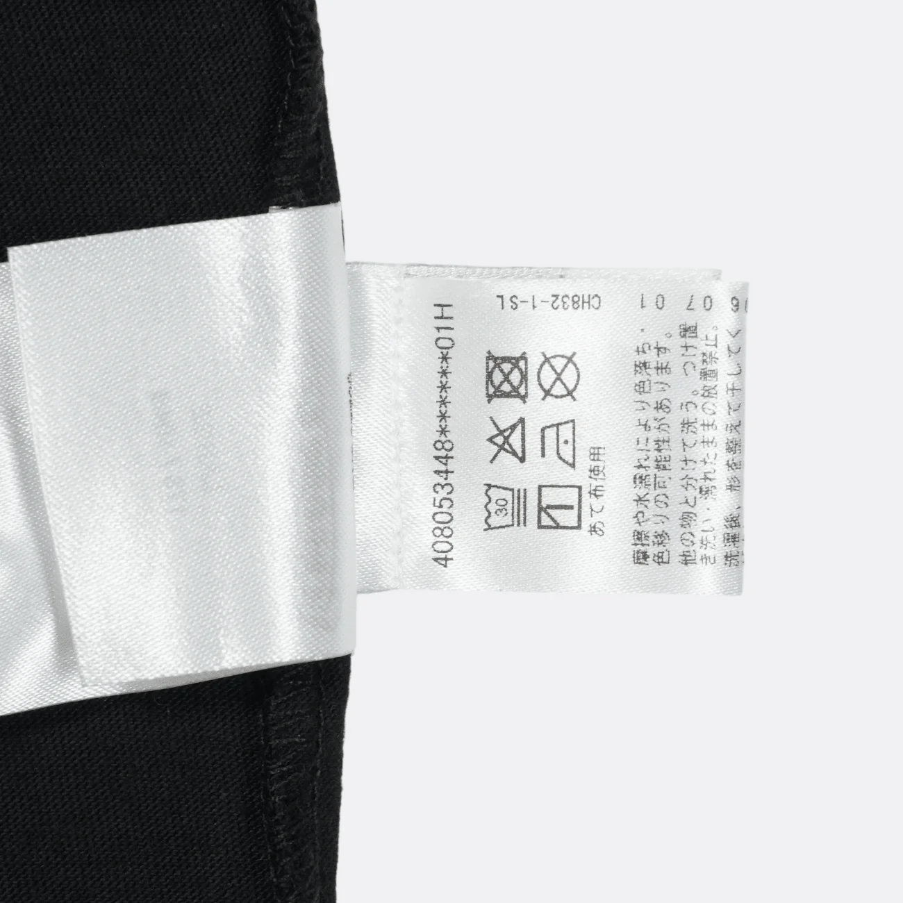 フォティフロントプリント 【Tシャツ】【ブラック×ピンク】【新品】 SIZE:L - Image 9