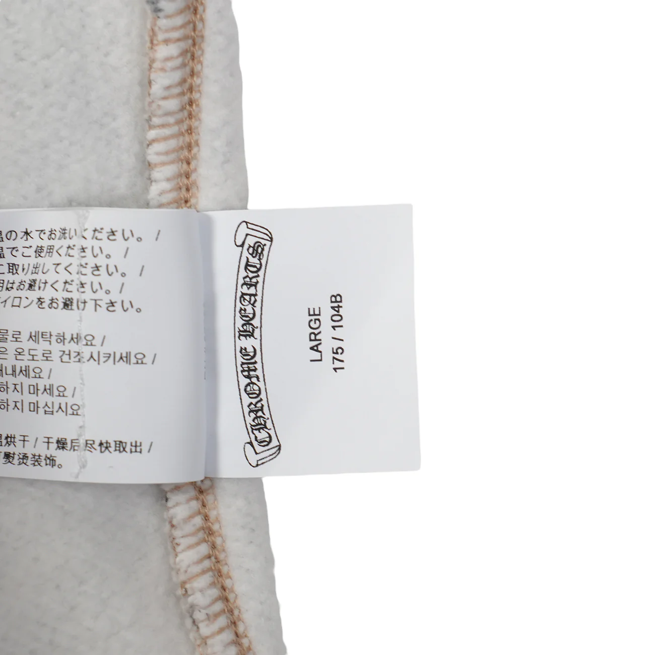 ×ナイキ ノクタ ドレイク NIKE NOCTA  DRAKE 【ホースシューバックプリント総柄パーカー】【カモフラ】【新品】 SIZE:L - Image 11