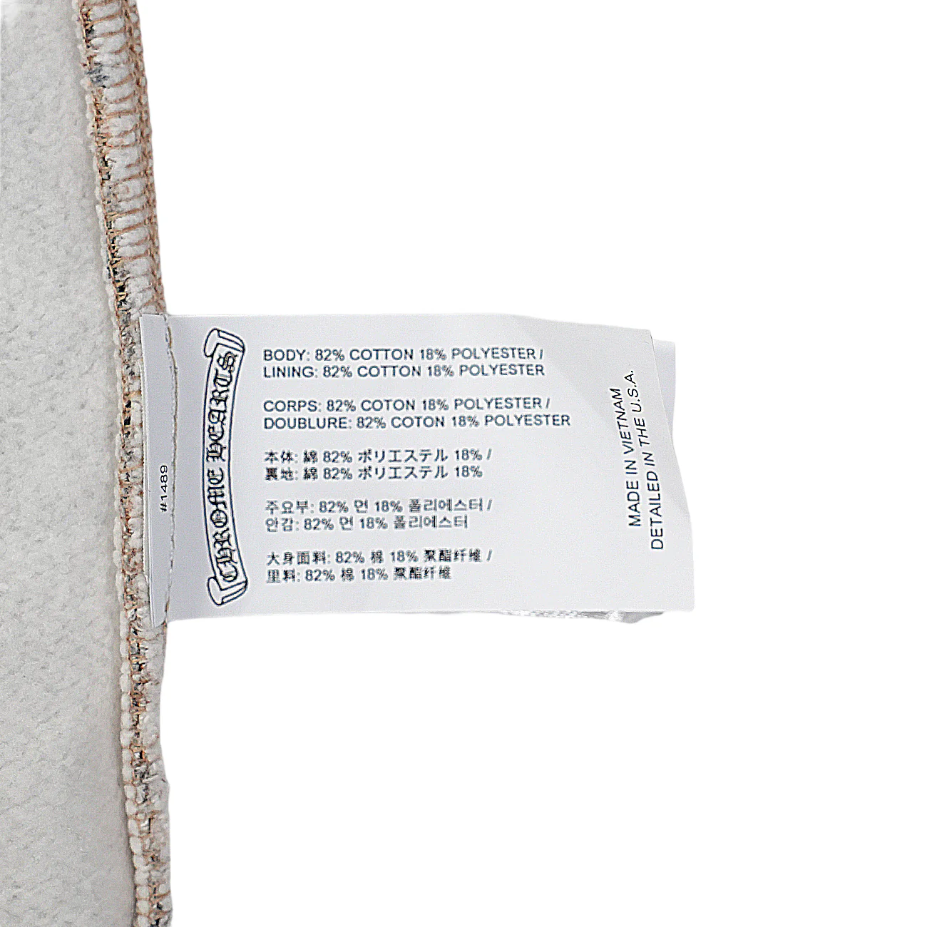 ×ナイキ ノクタ ドレイク NIKE NOCTA  DRAKE 【ホースシューバックプリント総柄パーカー】【カモフラ】【新品】 SIZE:L - Image 9