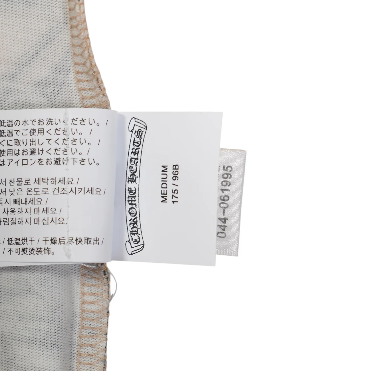 ×ナイキ ノクタ ドレイク NIKE NOCTA DRAKE 【ネックロゴ総柄Tシャツ】【カモフラ】【新品】 SIZE:M - Image 9