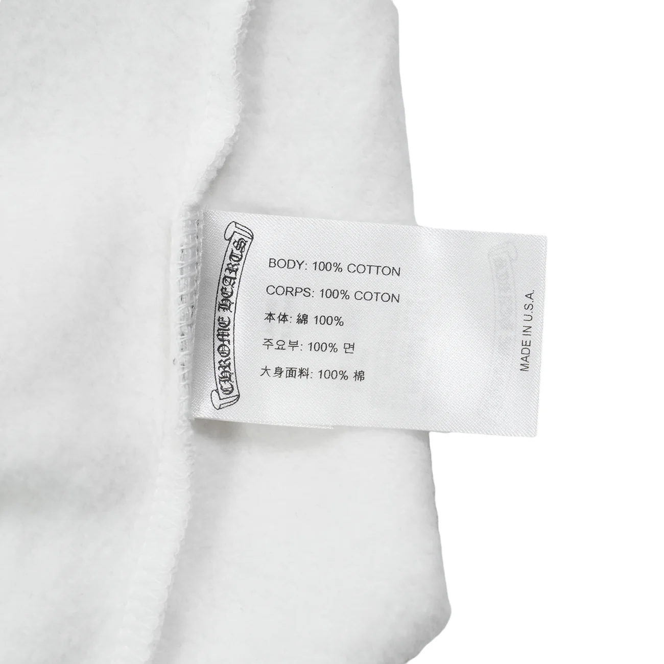 SWTSHRT HD ZIP ジップパーカー アームロゴプリントジップアップパーカー L - Image 8