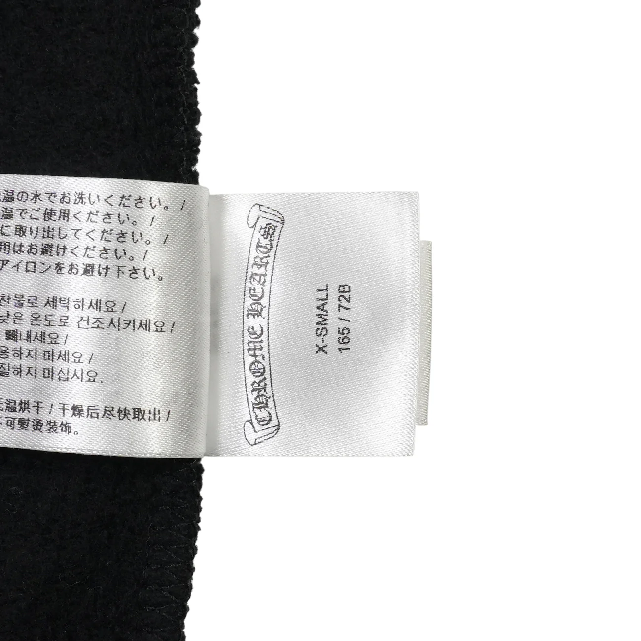 NYCスクロールラベルバックプリント 【ジップパーカー】【ブラック】【新品】 SIZE:XS - Image 8