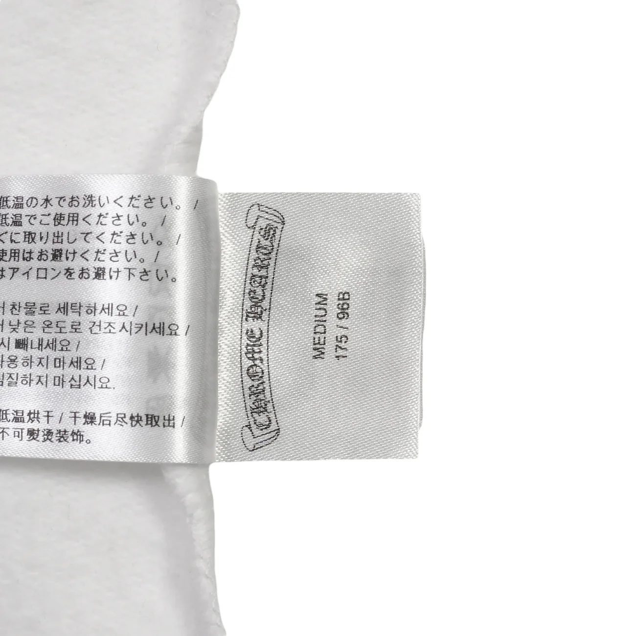 袖ロゴプリント 【ジップパーカー】【ホワイト】【新品】 SIZE:M - Image 8