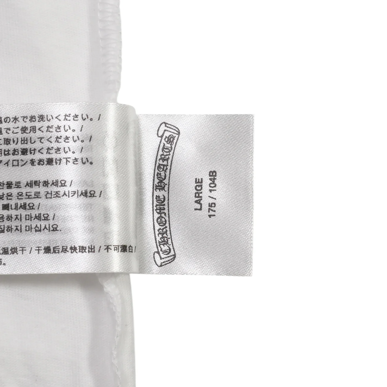 スクロールラベルバックプリント 【Tシャツ】【ホワイト】【新品】 SIZE:L - Image 7