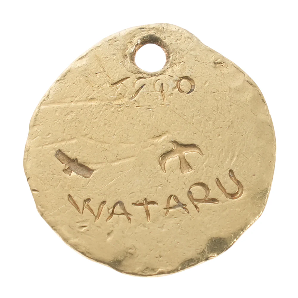 特注金メタルWATARU1910年号 - Image 2