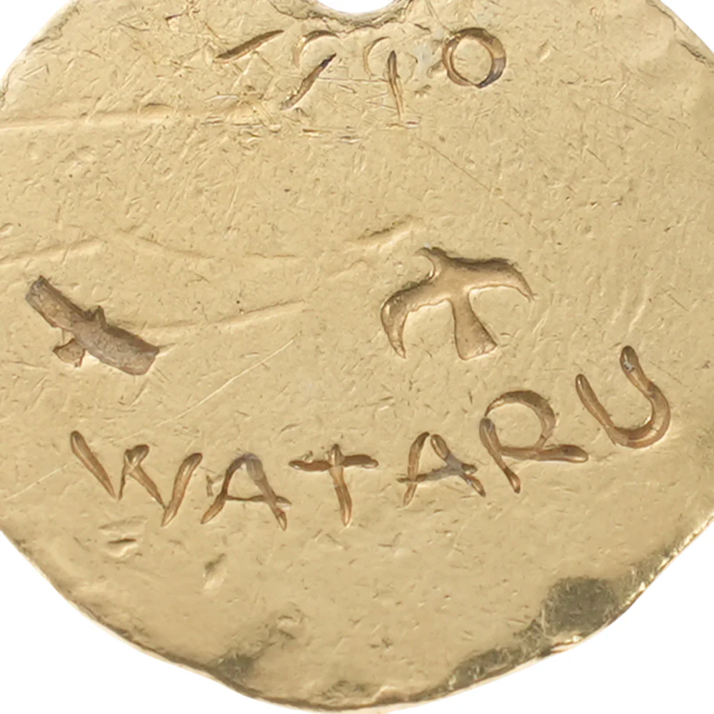 特注金メタルWATARU1910年号 - Image 4