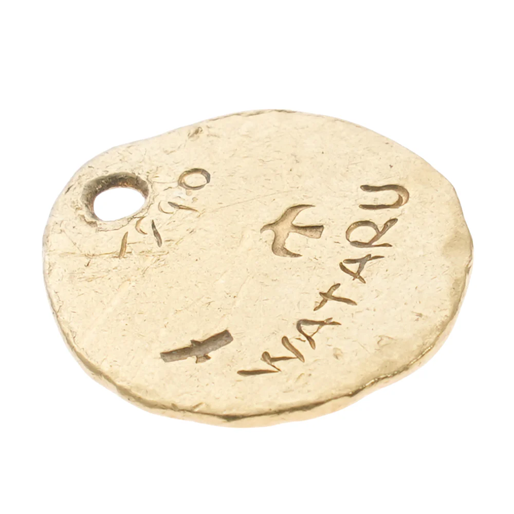 特注金メタルWATARU1910年号 - Image 6