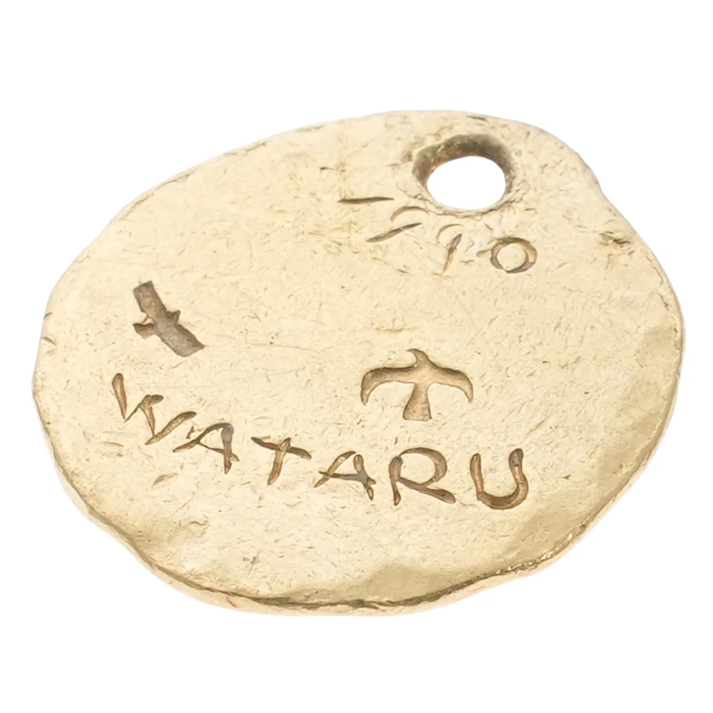 特注金メタルWATARU1910年号 - Image 7