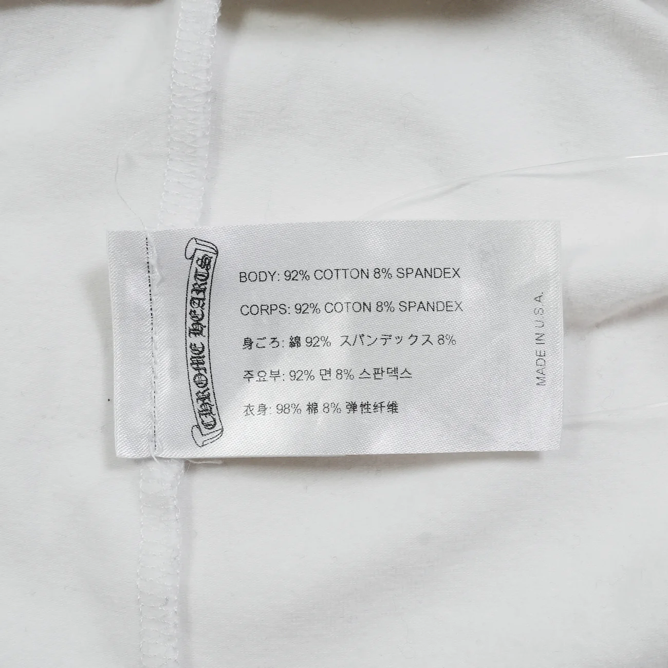 フレイムプリントショート丈長袖カットソー - Image 4