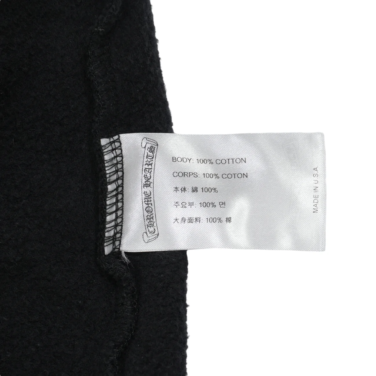 SWTSHRT PLVRスウェット ネックロゴプリントスウェット XL - Image 7