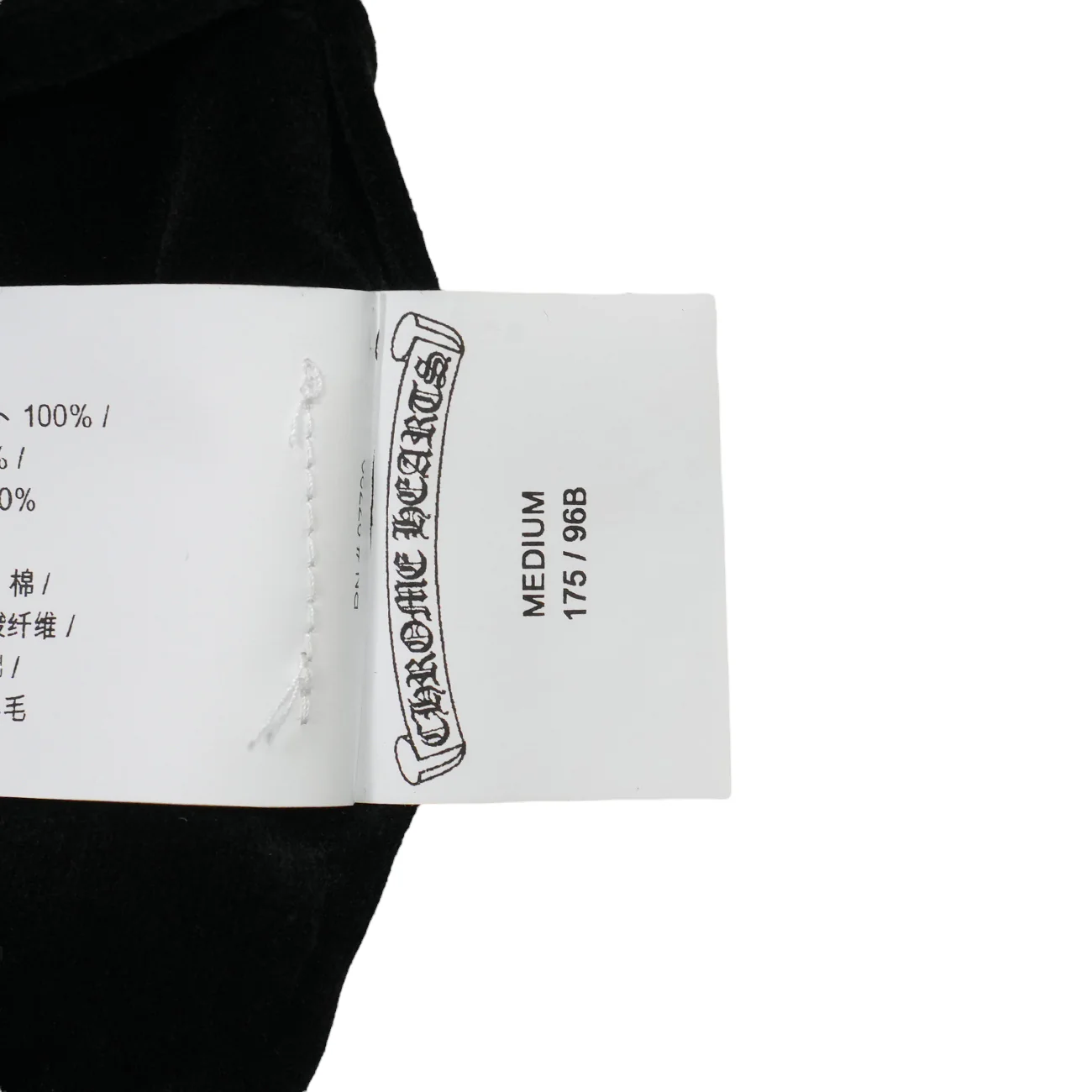 PPOSOUVENIRBOMBERリバーシブルスーベニアスカジャンボンバージャケットブルゾン【ジャケット】【新品】 SIZE:M - Image 10