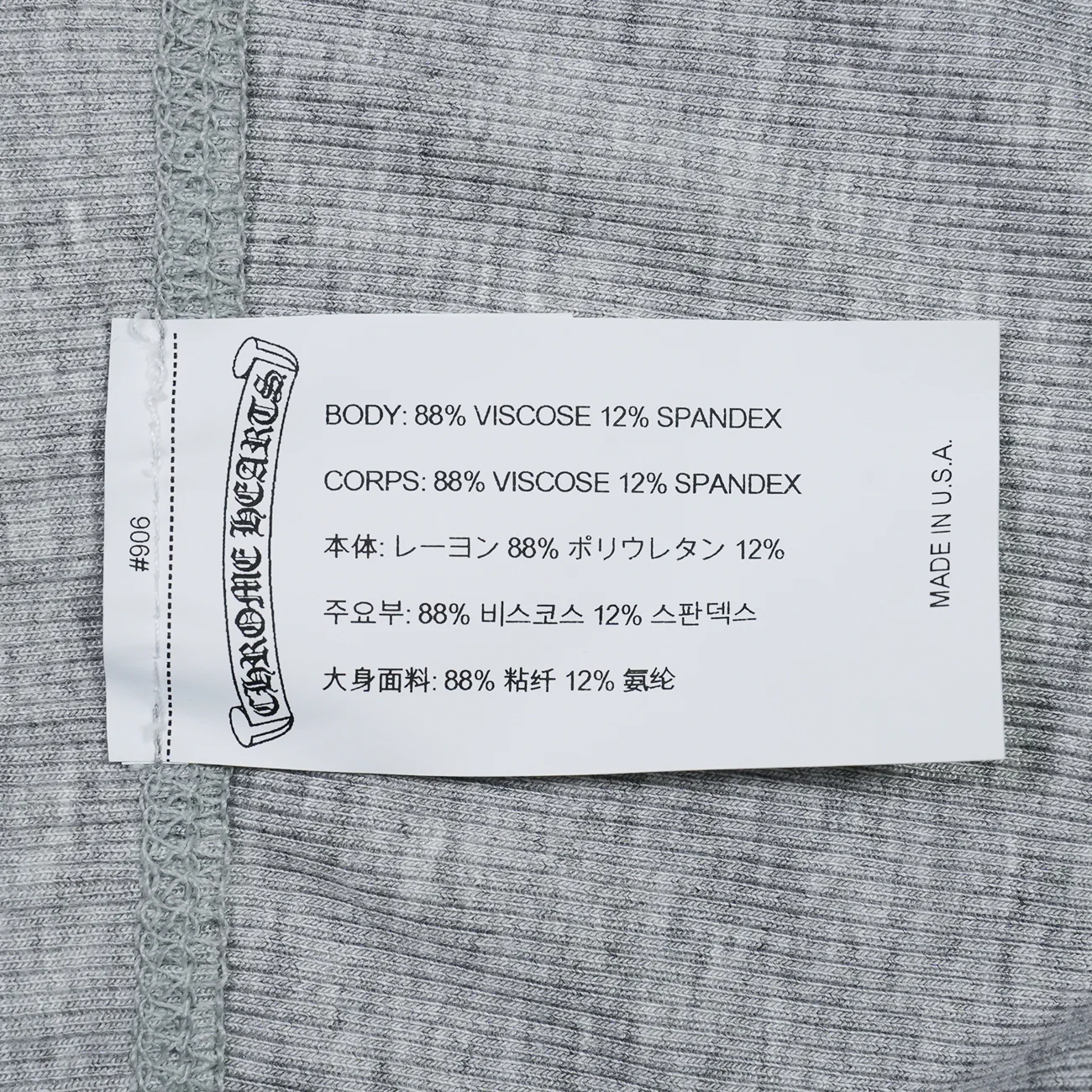 ショートパンツ CHROME HEARTS レディース S アンダーウエア - Image 5