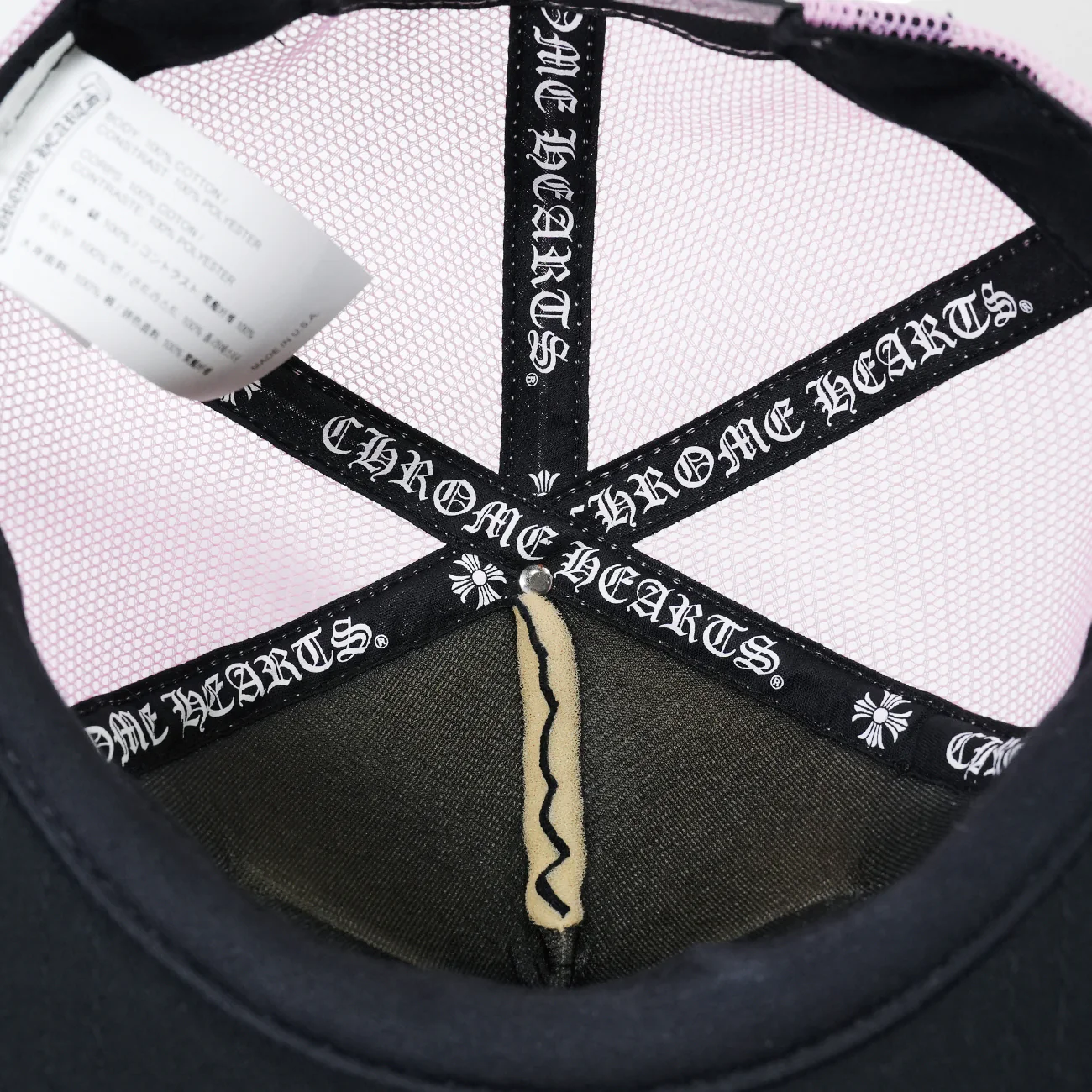 TRUCKER CAP トラッカーキャップ CHロゴパッチクロスボール付メッシュ帽子 - Image 6