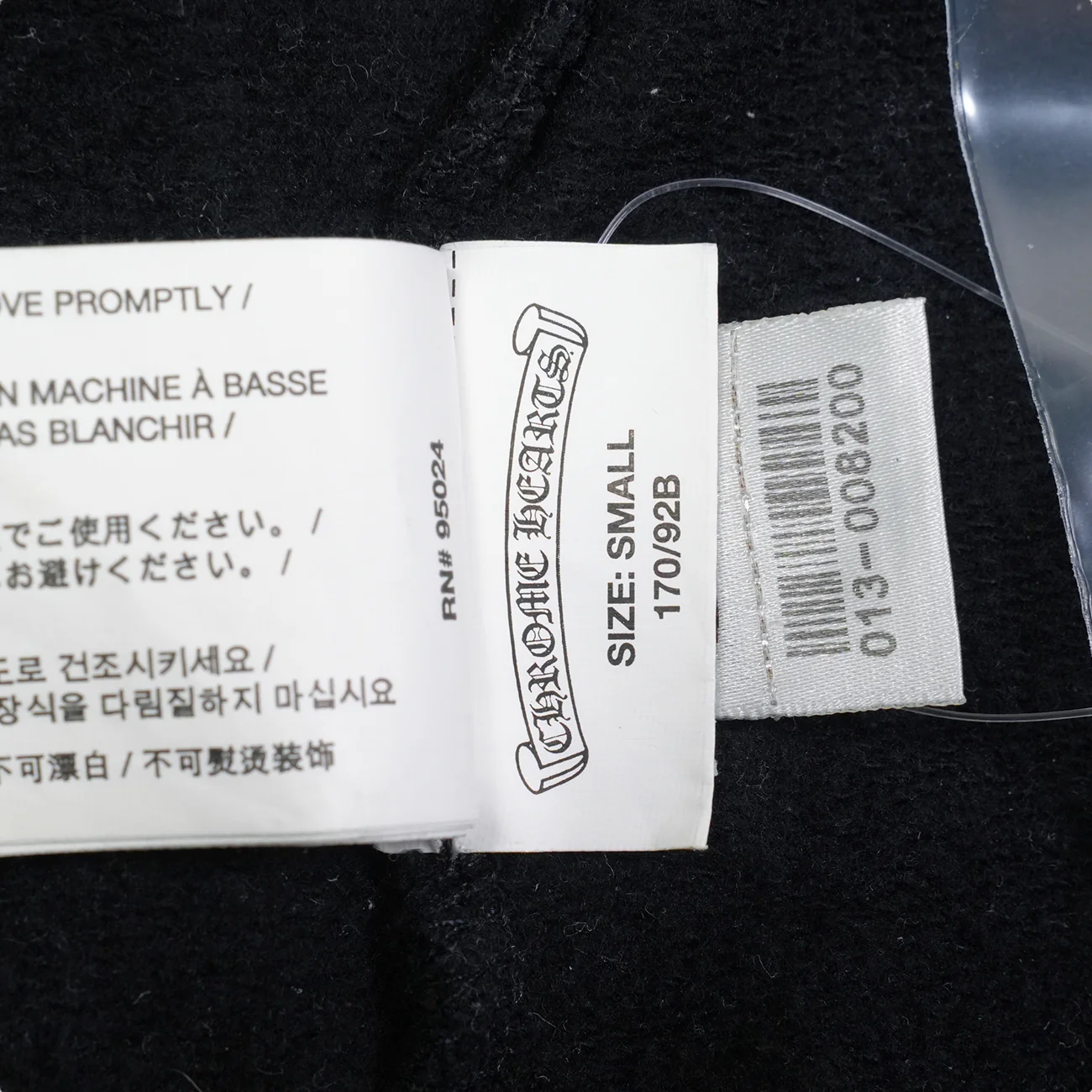 ジップアップ半袖シャツ - Image 9