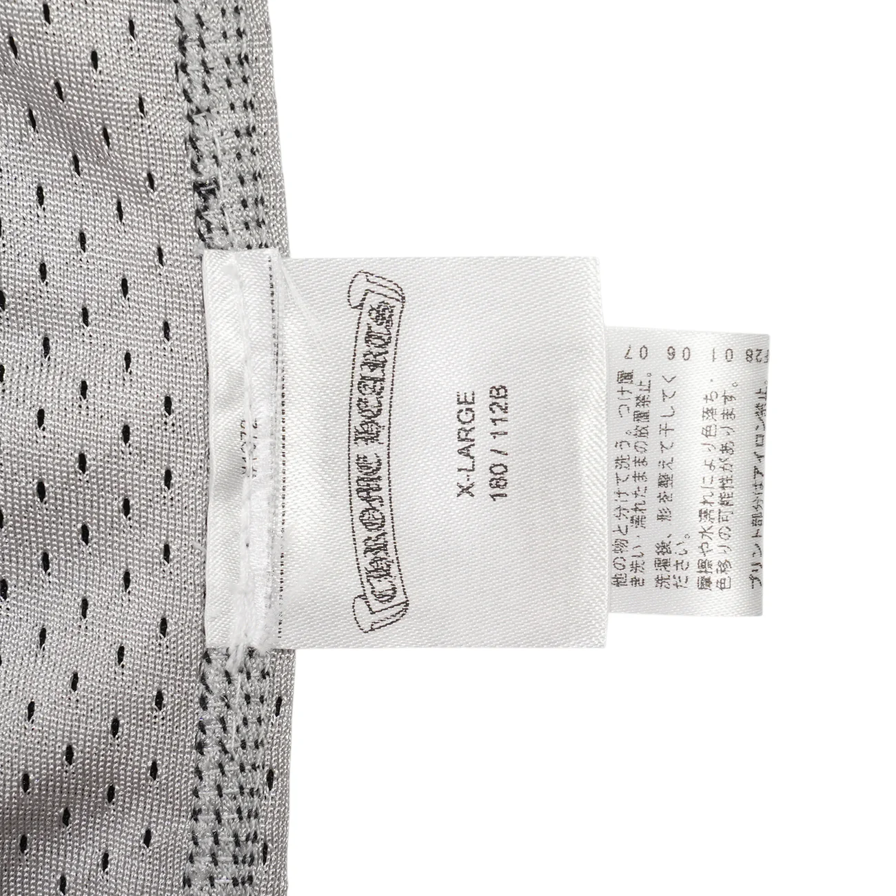 MESH WARM UP JERSEY リバーシブルCHロゴプリントメッシュタンクトップ XL - Image 2