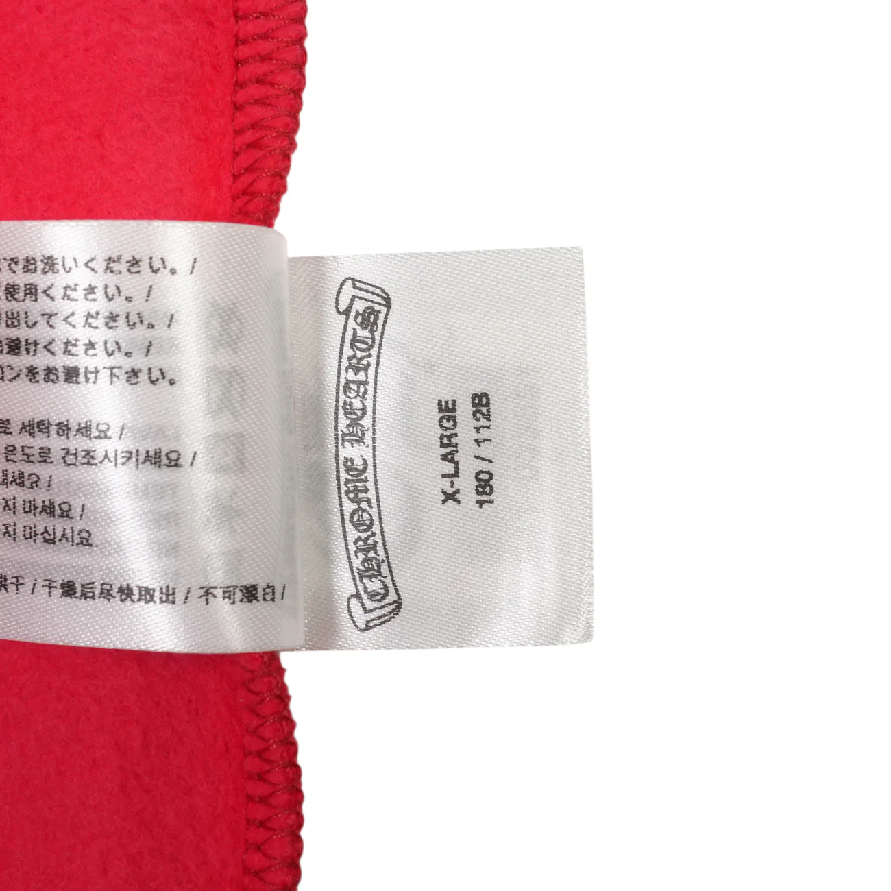 袖ロゴプリント 【パーカー】【レッド】 SIZE:XL - Image 10
